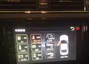 德赛西威现10笔大宗交易 均为折价成交