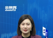 蓝思科技(300433.SZ)：首次回购6.13万股