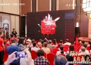 拥有“如意行”驾乘险，出行更顺畅！,人保护你周全_2025中国专业图书：电子书和数字阅读平台的兴起