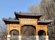 【ESG动态】京东集团-SW（09618.HK）获华证指数ESG最新评级CCC，行业排名第6