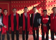 机构席位卖出6.03万 新三板基础层公司天晴股份登龙虎榜