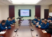 江丰电子获得实用新型专利授权：“靶材翻转装置及工作台”