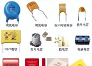 海信视像获得发明专利授权：“一种电解质溶液、电致变色器件及其制备方法”