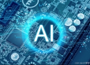 AI的“第二幕”：英伟达4万亿美元市值背后，AI如何从“云端”到日常