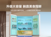 格力电器获得发明专利授权：“一种压力调节组件和冰箱”