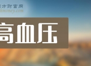 人保车险,人保有温度_2024仿制药产业现状、前景趋势研究分析