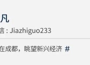 祛魅后的大模型，商业化成为要啃的第一块硬骨头