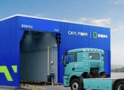 宁德时代公布国际专利申请：“控制器、电驱动系统及电动设备”