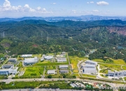 厚植人工智能创新土壤