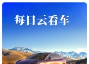 2025中国智慧出行市场全景调研及未来趋势、投资价值分析_人保车险   品牌优势——快速了解燃油汽车车险,拥有“如意行”驾乘险，出行更顺畅！