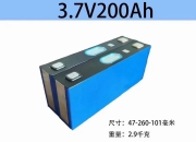 宁德时代公布国际专利申请：“电池单体、电池及用电设备”