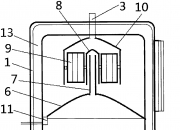 莱克电气公布国际专利申请：“用于汽车冷凝器的电机”