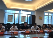 2025年干手机行业全景调研及发展趋势预测_人保财险政银保 ,拥有“如意行”驾乘险，出行更顺畅！