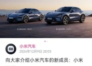 博科测试：截至2025年7月10日股东总户数为9,523户
