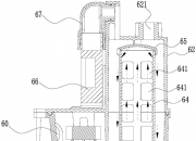 小熊电器获得实用新型专利授权：“波形旋转刀组”