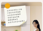 海尔智家获得发明专利授权：“一种洗衣机”