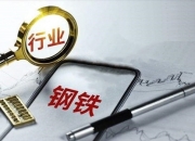 机构：快递行业需求坚韧 终端价格下行空间有限