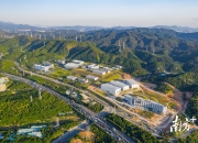 广州：加强关键核心技术攻关 打造应急科技硬实力