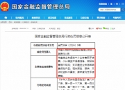 人保服务,人保财险 _2024年中国树莓行业的市场发展现状及投资价值评估分析