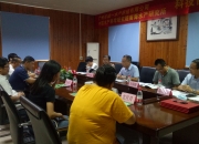 广州发展在重庆成立新公司 含水产养殖业务