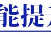 多家科技公司及应用宣布接入Kimi K2