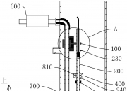 巨一科技获得实用新型专利授权：“一种具有除尘功能的激光模切装置”