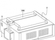 海螺水泥获得实用新型专利授权：“一种延长风闸板使用寿命的保护结构”