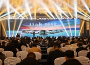 江顺科技：公司产品涉及新能源汽车领域，相关客户有旭升集团、鑫铂股份、敏实集团、兴发集团等