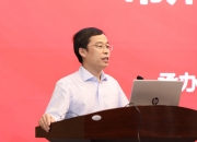 中国电信获得发明专利授权：“弱口令探测方法、装置、电子设备和存储介质”