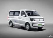 长安汽车获得发明专利授权：“一种HEV动力电池放电能力监控方法、系统及车辆”