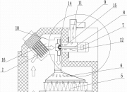 建发合诚获得实用新型专利授权：“一种隧道风机预埋支撑结构的承载力检测装置”