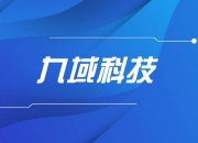 西山科技获得实用新型专利授权：“防堵塞的刀头组件及等离子手术电极”