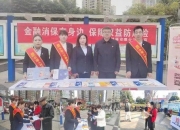 2024年生鲜猪肉行业发展现状、竞争格局及发展趋势与前景分析_人保车险   品牌优势——快速了解燃油汽车车险,人保财险政银保 