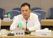 远东股份：7月15日高管蒋锡培增持股份合计40万股