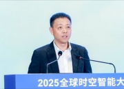 迅捷兴成立机器人公司 含AI业务