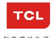 华成工控（873553）：华焱成通过集合竞价方式增持公司股份约3.5万股