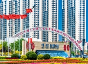 奥精医疗：战略并购德国种植体品牌 解锁口腔医疗市场新增长极