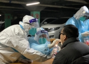 安宁疗护机构行业投资价值分析及发展趋势预测_人保服务,人保财险 