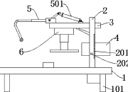 石化油服获得实用新型专利授权：“一种可变径连接法兰”