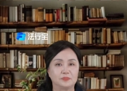 拥有“如意行”驾乘险，出行更顺畅！,人保有温度_2025年风电塔筒行业市场深度调研及未来发展趋势