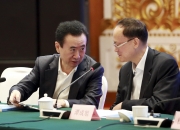 授予价2.97元，现价6.28元，中小股东反对！大连重工201人股票激励计划“翻车”