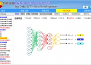 中国石化获得发明专利授权：“一种获取地震调谐频率的方法及系统”