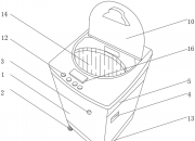 格力电器获得发明专利授权：“一种洗衣机”
