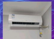 海尔智家获得发明专利授权：“空调器的控制方法、装置及其存储介质”