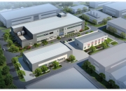 中能北方（871635）：设立子公司北京金房中能新能源科技有限公司