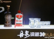 菜籽油或将面临一波回调 加籽产区天气表现尚好