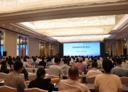 上交所：推动科创板“1+6”政策 在长三角区域落地实施