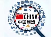 欧克科技签订 1.76亿元设备合同