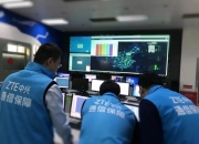 中兴通讯获得发明专利授权：“在无线侧链通信中节能的方法和设备”