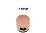 美的集团获得发明专利授权：“高频加热设备及其连续功率调节装置”